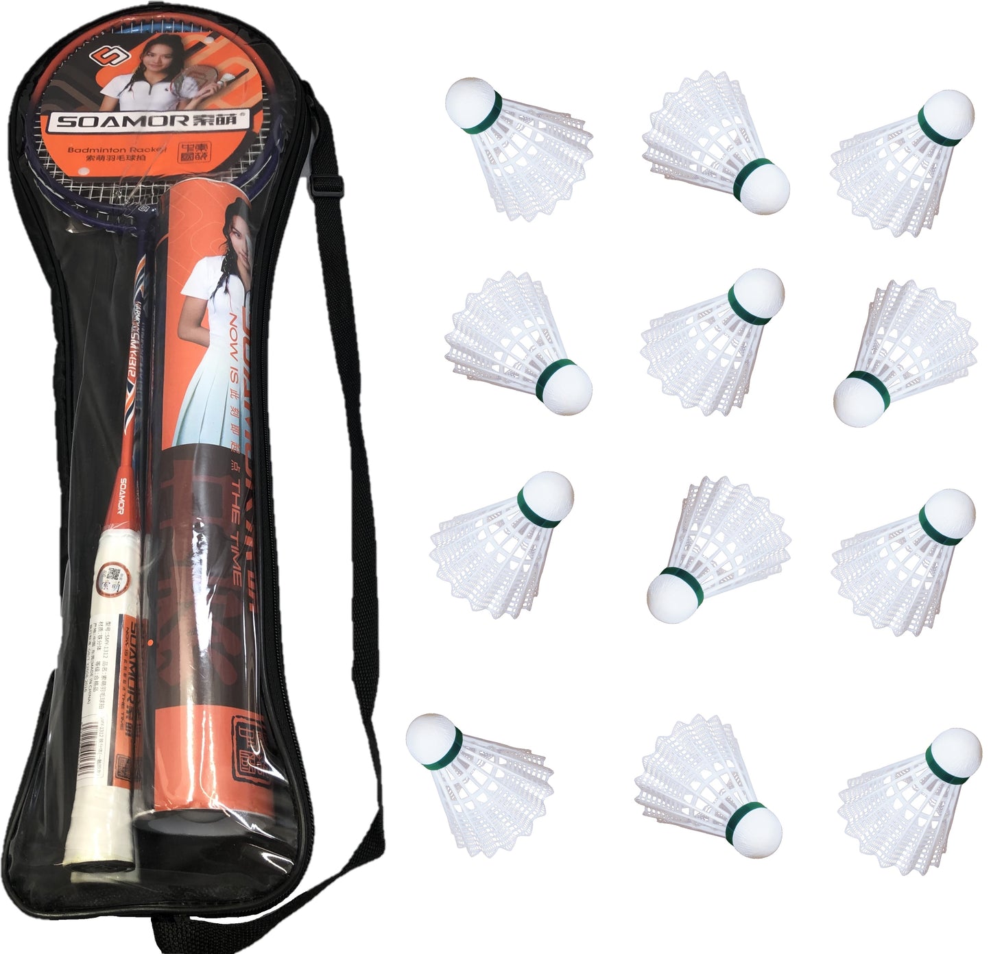 Campingwise badmintonset | 2 rackets | 12 shuttles | draagtas