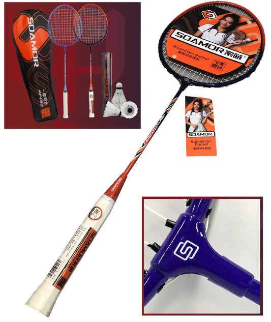 Campingwise badmintonset | 2 rackets | 12 shuttles | draagtas